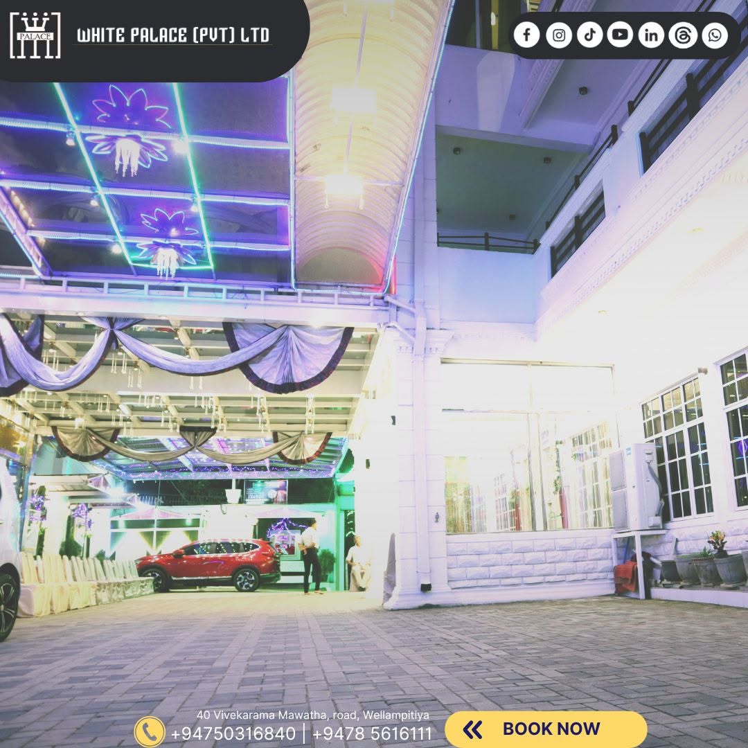 Venue View